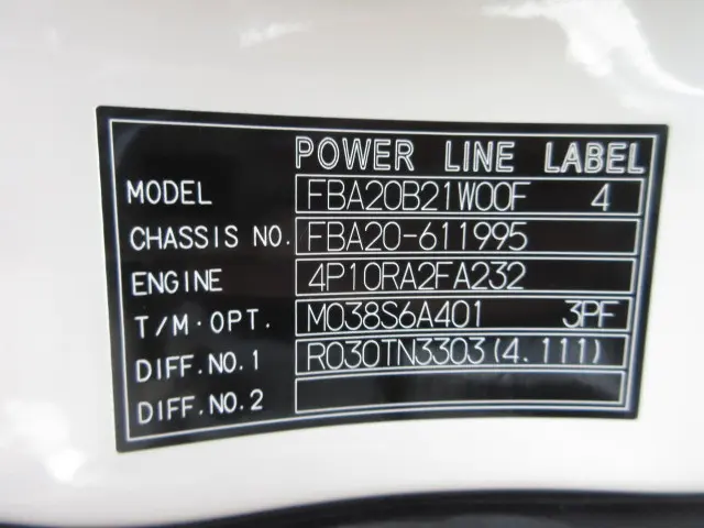 三菱 キャンター 2RG-FBA20(2WD)の写真24