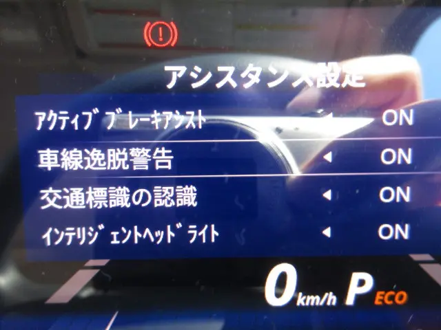 三菱 キャンター 2RG-FBA20(2WD)の写真24