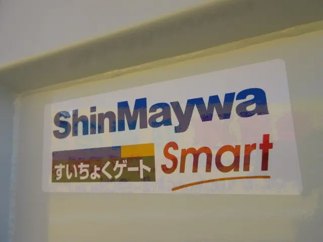 三菱 キャンター 2RG-FBA20(2WD)の写真49