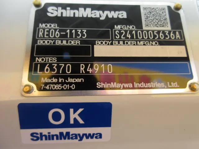 三菱 キャンター 2RG-FBA20(2WD)の写真50