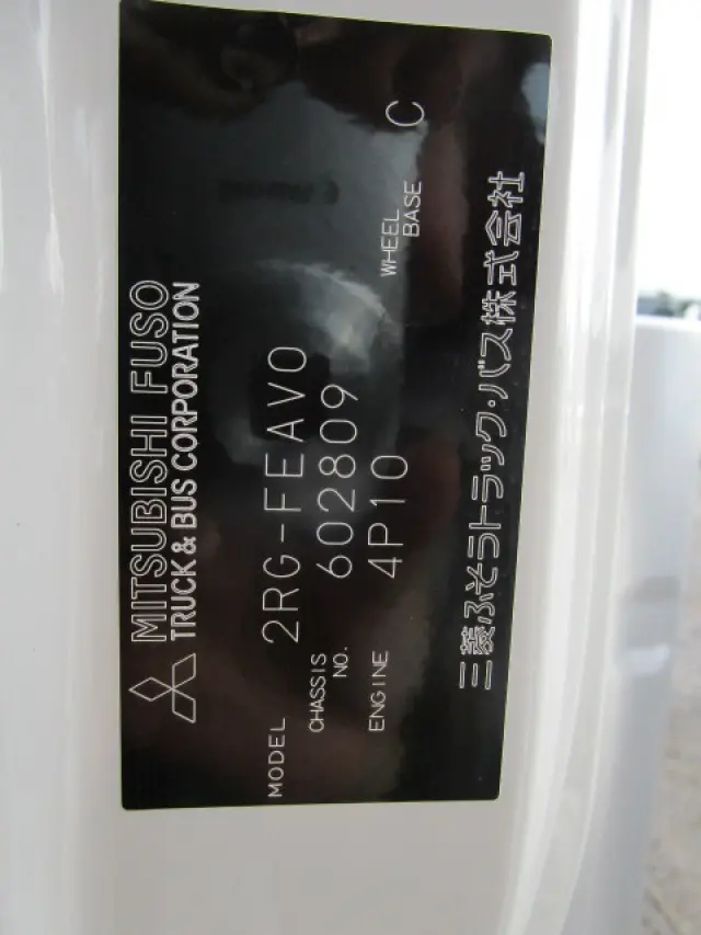 三菱 キャンター 2RG-FEAV0(2WD)の写真47