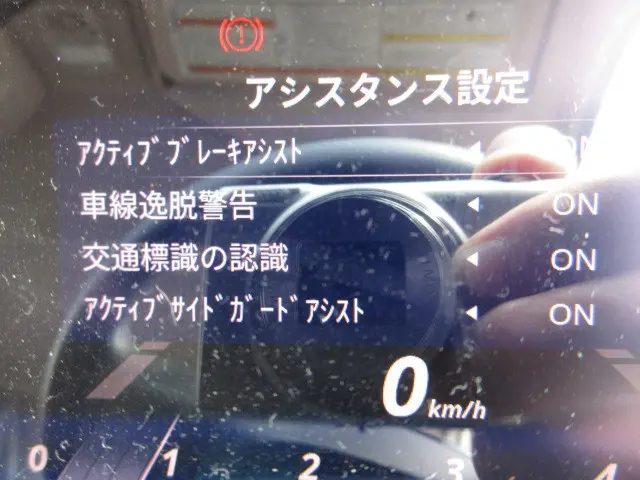 三菱 キャンター 2RG-FBA60(2WD)の写真27