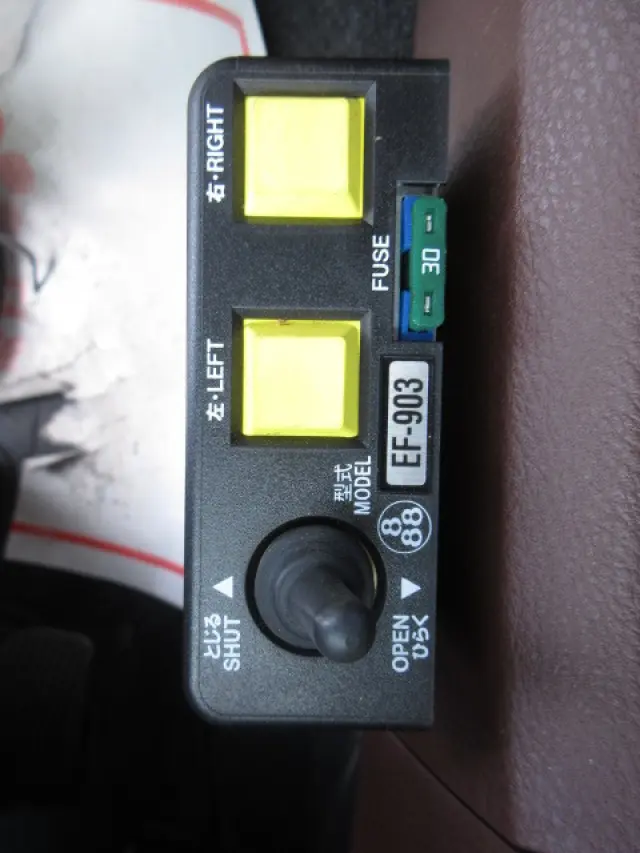 日野 プロフィア 2DG-FS1AGE(6x4)の写真29