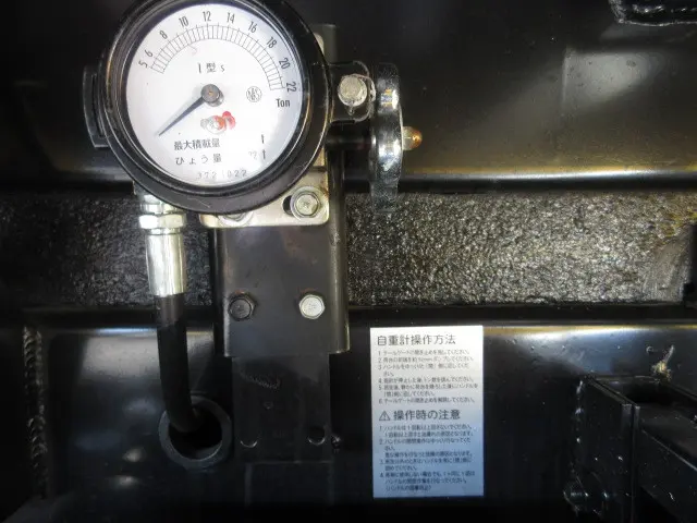 日野 プロフィア 2DG-FS1AGE(6x4)の写真37