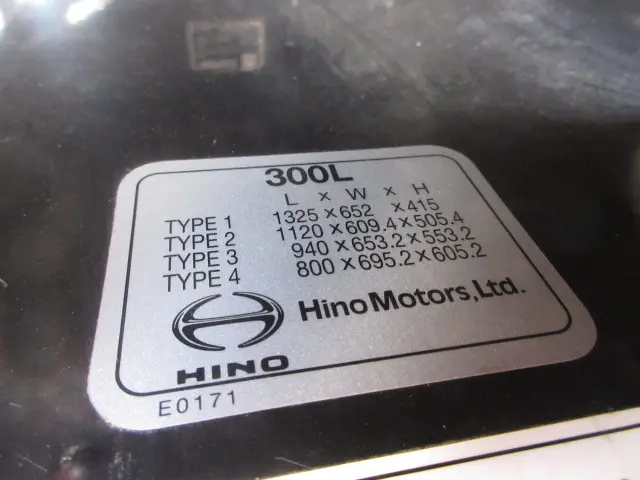 日野 プロフィア 2DG-FS1AGE(6x4)の写真45