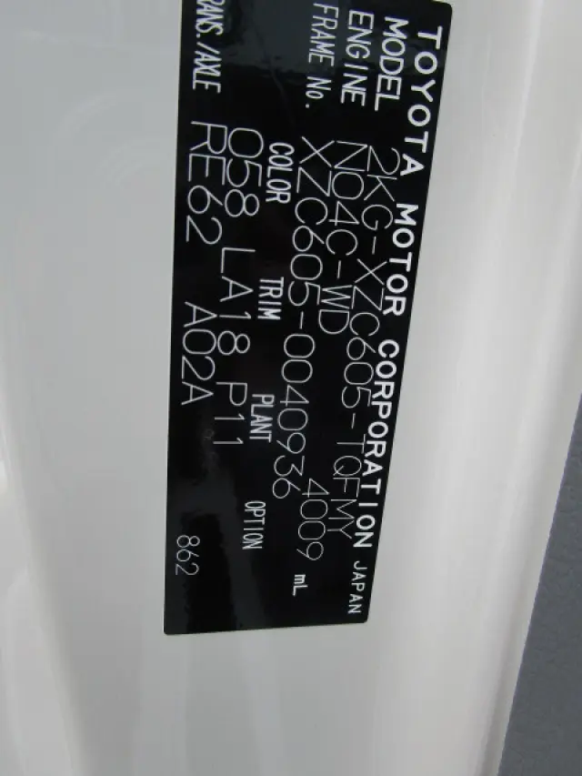 トヨタ ダイナ 2KG-XZC605(2WD)の写真42