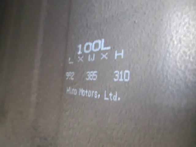 日野 デュトロ 2KG-XZU710M(2WD)の写真42