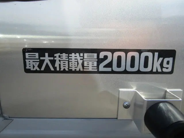 日野 デュトロ 2KG-XZU710M(2WD)の写真47