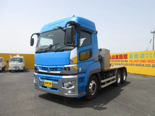三菱 スーパーグレート 2KG-FV70HJR(6x4)の写真1