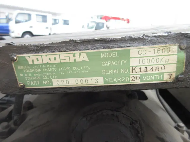 三菱 スーパーグレート 2KG-FV70HJR(6x4)の写真11