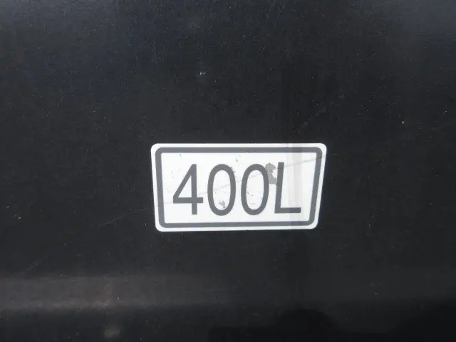 三菱 スーパーグレート 2KG-FV70HJR(6x4)の写真38