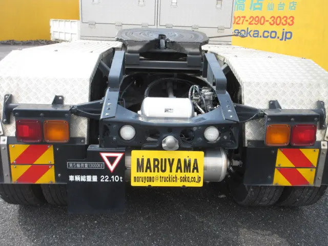 三菱 スーパーグレート 2KG-FV70HJR(6x4)の写真47