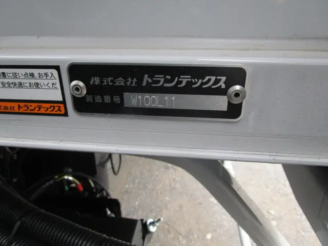 三菱 キャンター 2PG-FEB90(2WD)の写真48