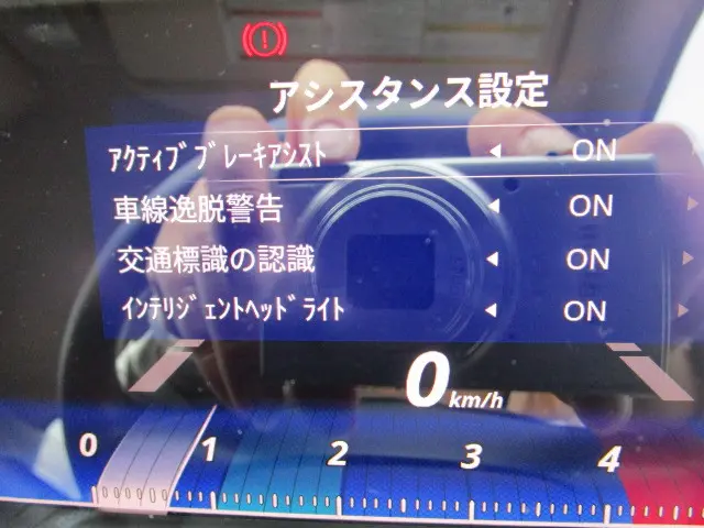 三菱 キャンター 2PG-FEB90(2WD)の写真19