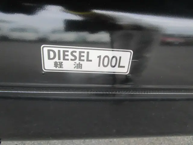 三菱 キャンター 2PG-FEB90(2WD)の写真43