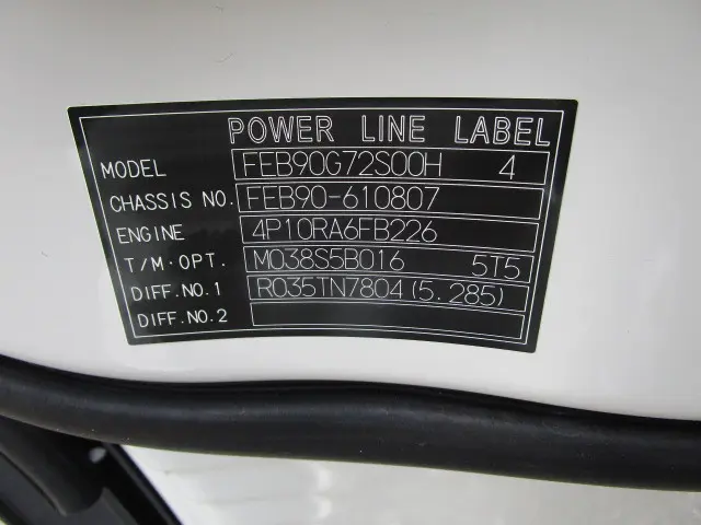 三菱 キャンター 2PG-FEB90(2WD)の写真48