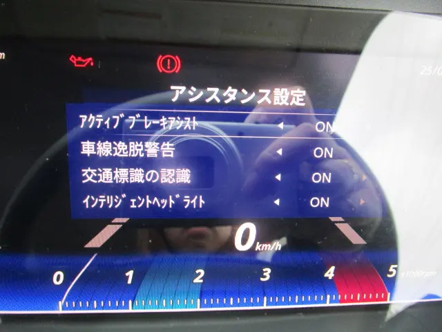 三菱 キャンター 2PG-FEB90(2WD)の写真23