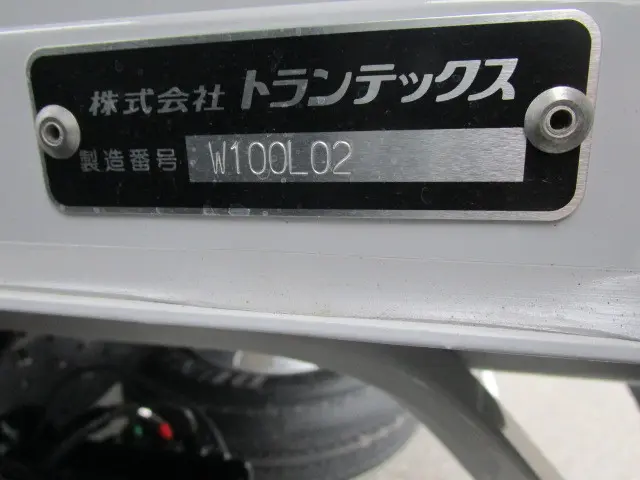 三菱 キャンター 2PG-FEB90(2WD)の写真46