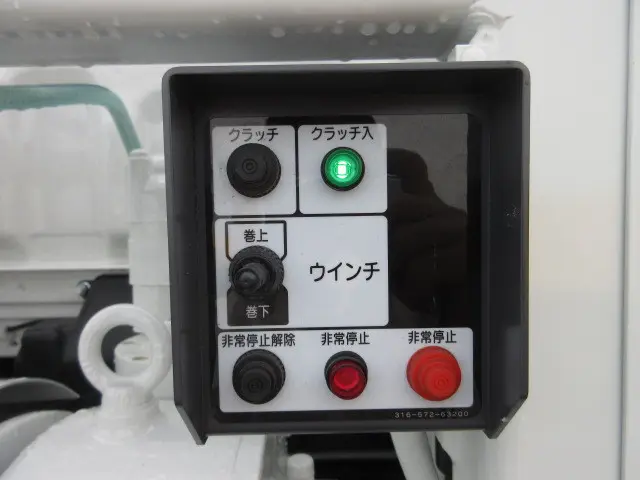 三菱 スーパーグレート 2PG-FS80VZ(8x4)の写真12