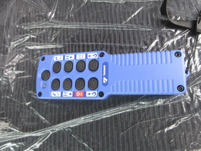 三菱 スーパーグレート 2PG-FS80VZ(8x4)の写真28