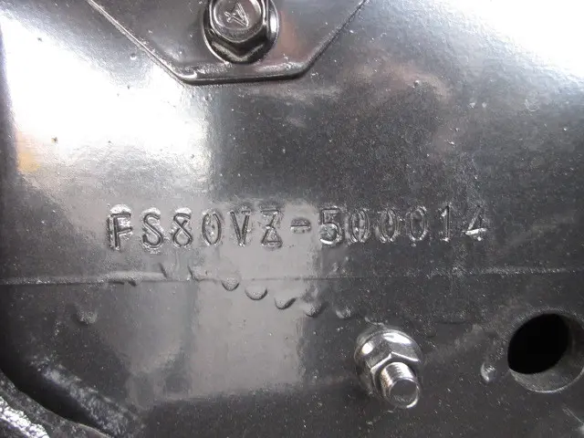 三菱 スーパーグレート 2PG-FS80VZ(8x4)の写真33