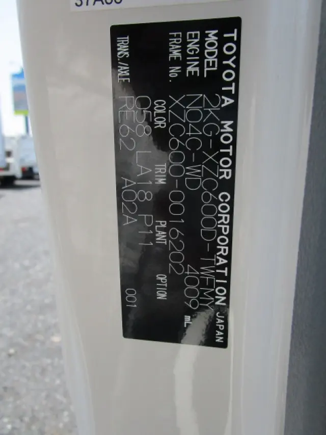 トヨタ ダイナ 2KG-XZC600D(2WD)の写真47