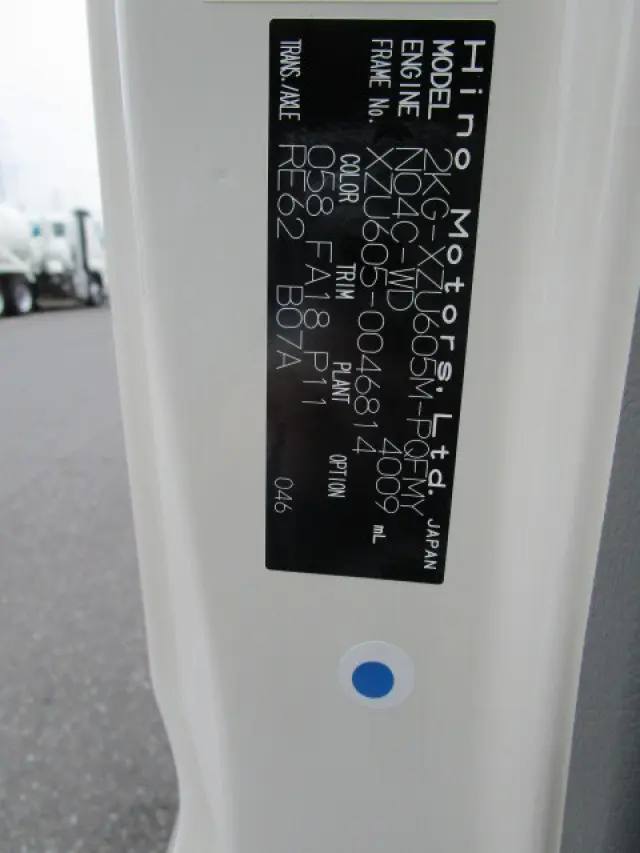 日野 デュトロ 2KG-XZU605M(2WD)の写真39