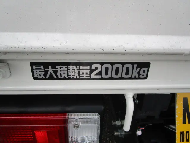 日野 デュトロ 2KG-XZU7605M(2WD)の写真24