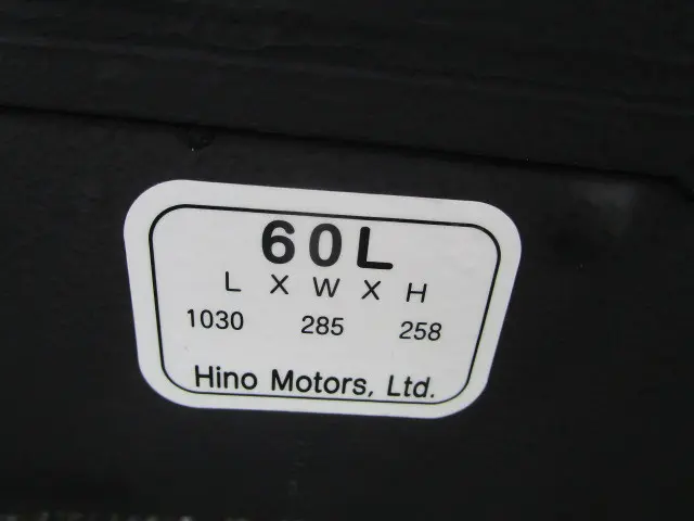 日野 デュトロ 2KG-XZU7605M(2WD)の写真35