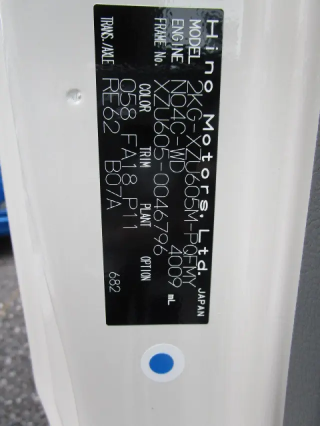 日野 デュトロ 2KG-XZU7605M(2WD)の写真38