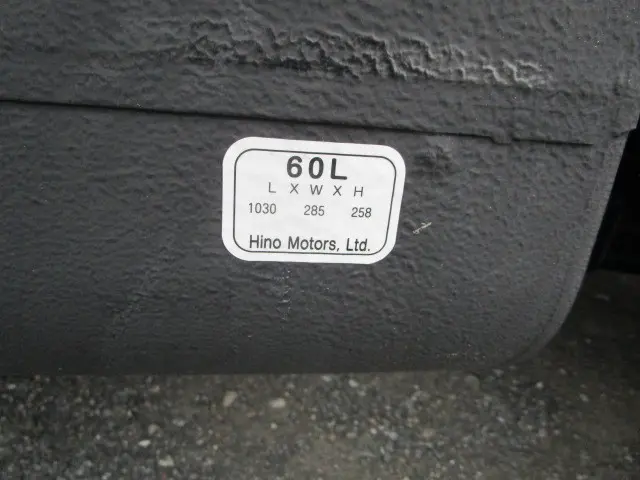 日野 デュトロ 2KG-XZU605M(2WD)の写真46