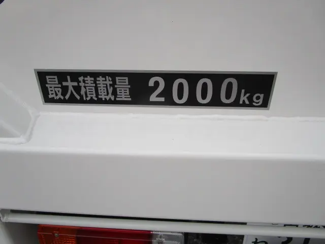 日野 デュトロ 2KG-XZU605M(2WD)の写真48