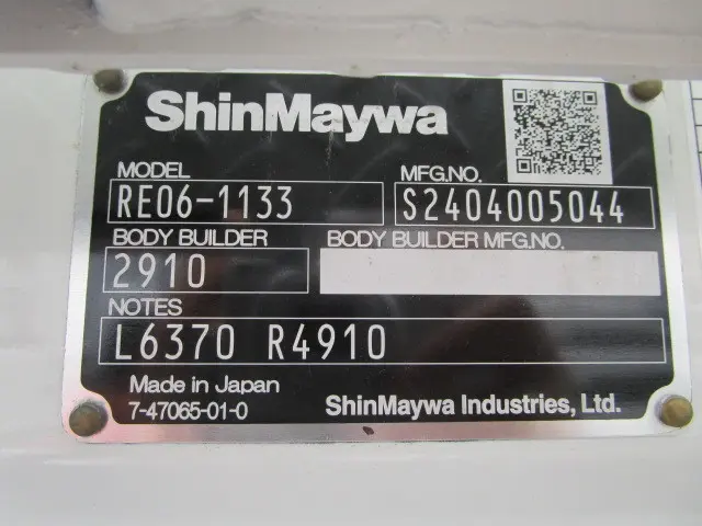 日野 デュトロ 2KG-XZU605M(2WD)の写真49