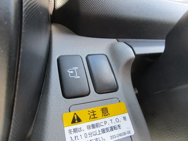日野 デュトロ 2KG-XZU605M(2WD)の写真14