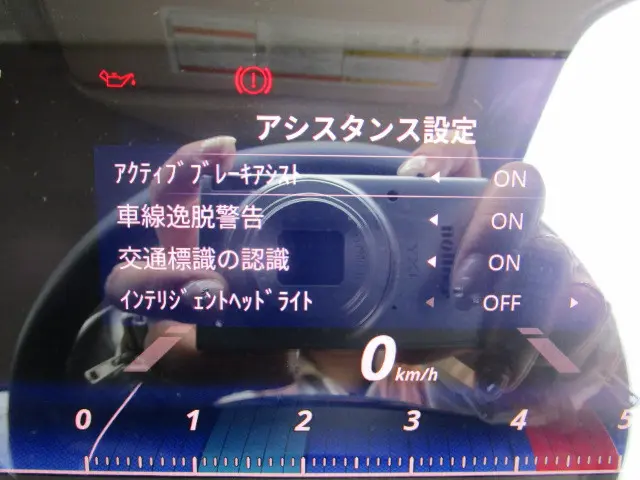 三菱 キャンター 2PG-FEB90(2WD)の写真15