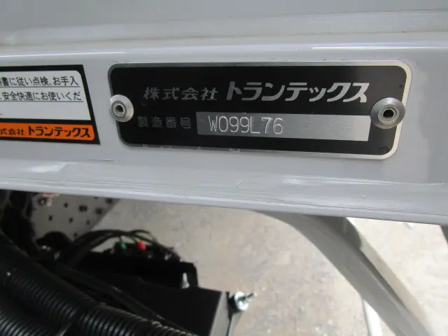 三菱 キャンター 2PG-FEB90(2WD)の写真47