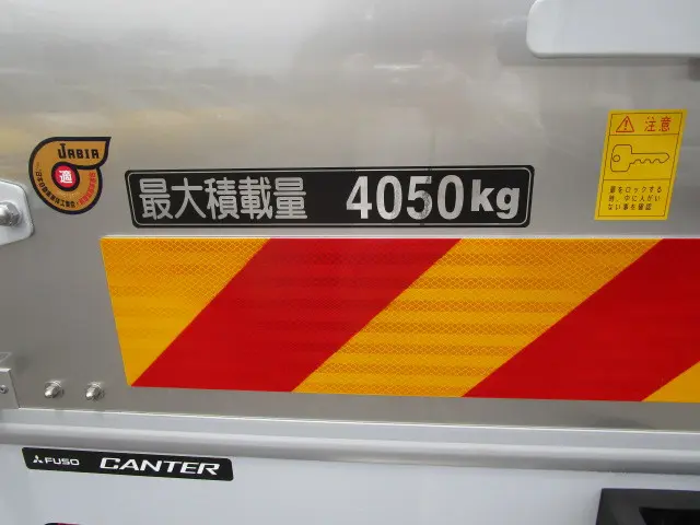 三菱 キャンター 2PG-FEB90(2WD)の写真48