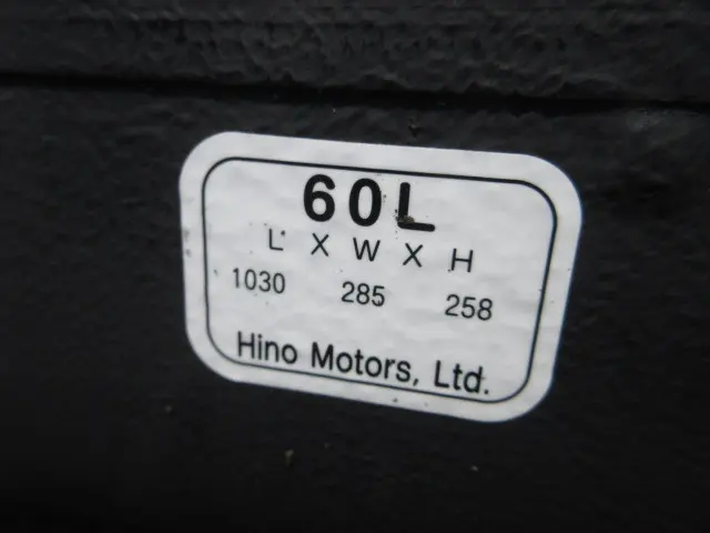 日野 デュトロ 2KG-XZU605M(2WD)の写真39