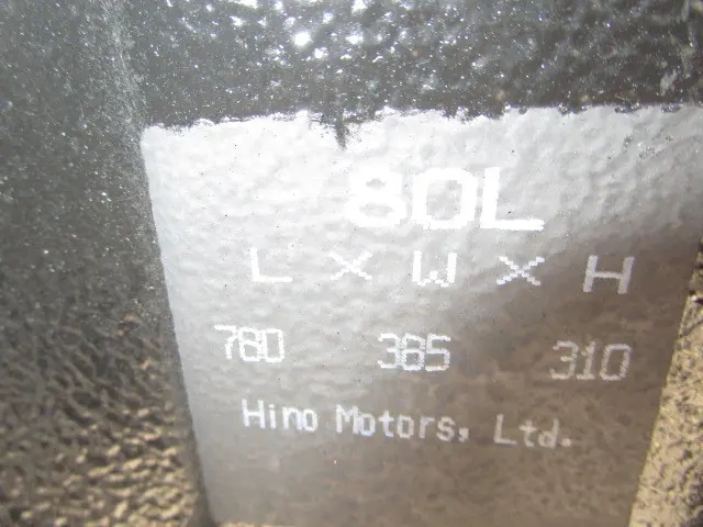 日野 デュトロ 2KG-XZU605M(2WD)の写真29