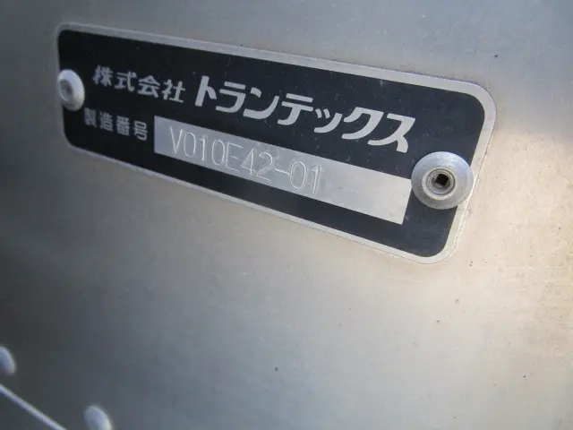 日野 デュトロ TKG-XZC655M(2WD)の写真40