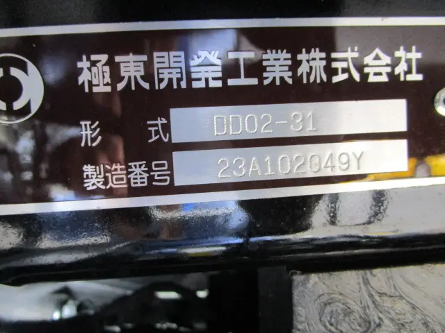 いすゞ エルフ 2RG-NJR88AT(2WD)の写真44