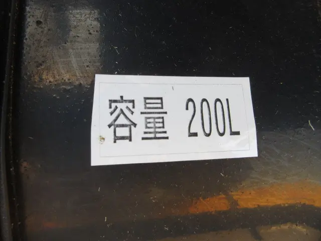 三菱 スーパーグレート 2KG-FS70HZ(8x4)の写真44