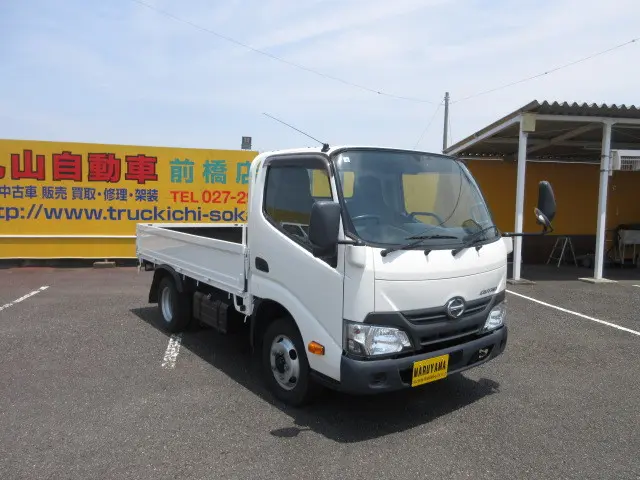 日野 デュトロ TPG-XZU605M(2WD)の写真2