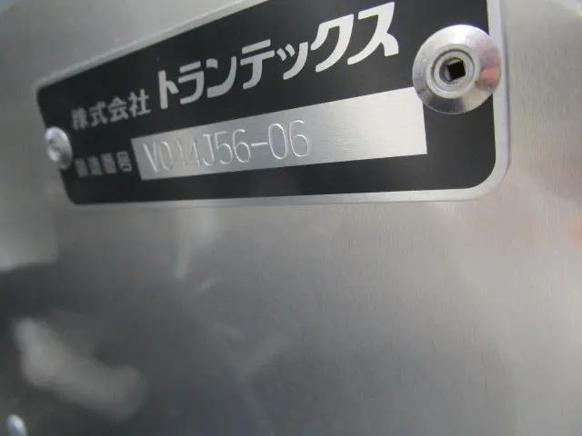 日野 デュトロ 2KG-XZU605M(2WD)の写真39