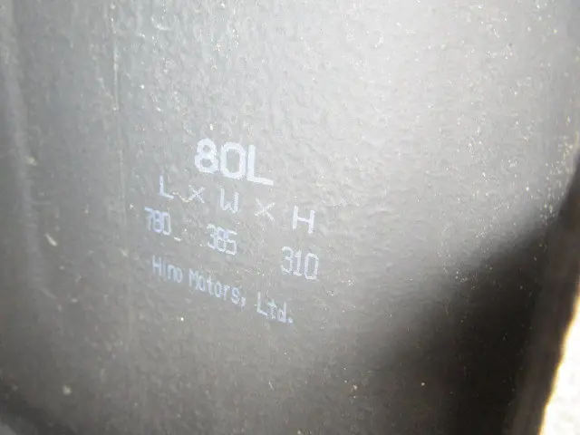 日野 デュトロ 2KG-XZU605M(2WD)の写真40