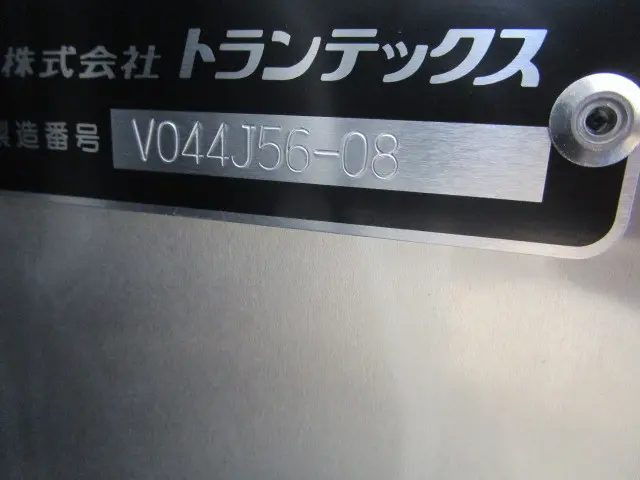 日野 デュトロ 2KG-XZU605M(2WD)の写真44