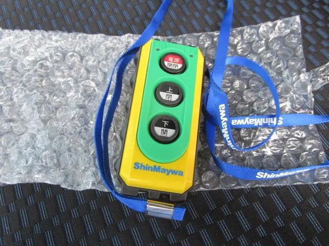 日野 デュトロ 2KG-XZU655M(2WD)の写真26