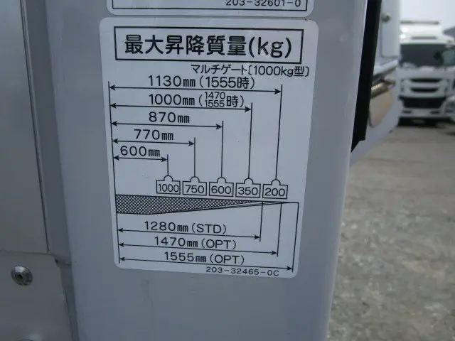 日野 デュトロ 2KG-XZU655M(2WD)の写真43