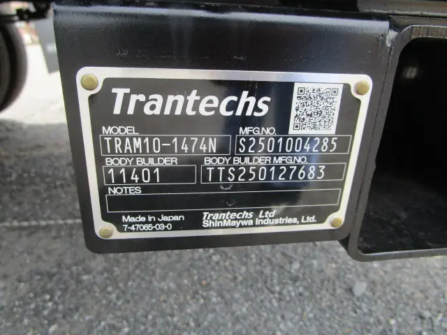 日野 デュトロ 2KG-XZU655M(2WD)の写真49