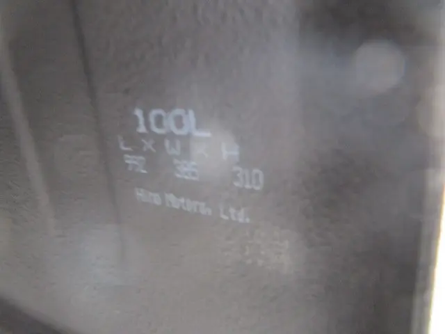 日野 デュトロ 2KG-XZU710M(2WD)の写真45